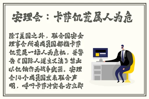 啊 你tm别 了一级